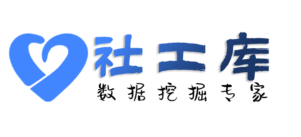 强劲查询快递收货地址等信息